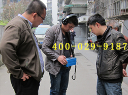 <b>�ˎ���FС�^�ܵ�©ˮ�z�y</b>