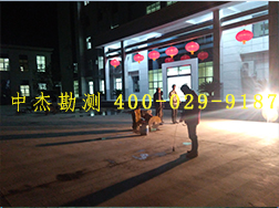 <b>���ټ��F�C�P�k����ǰ�ܵ�©ˮ�z�y</b>