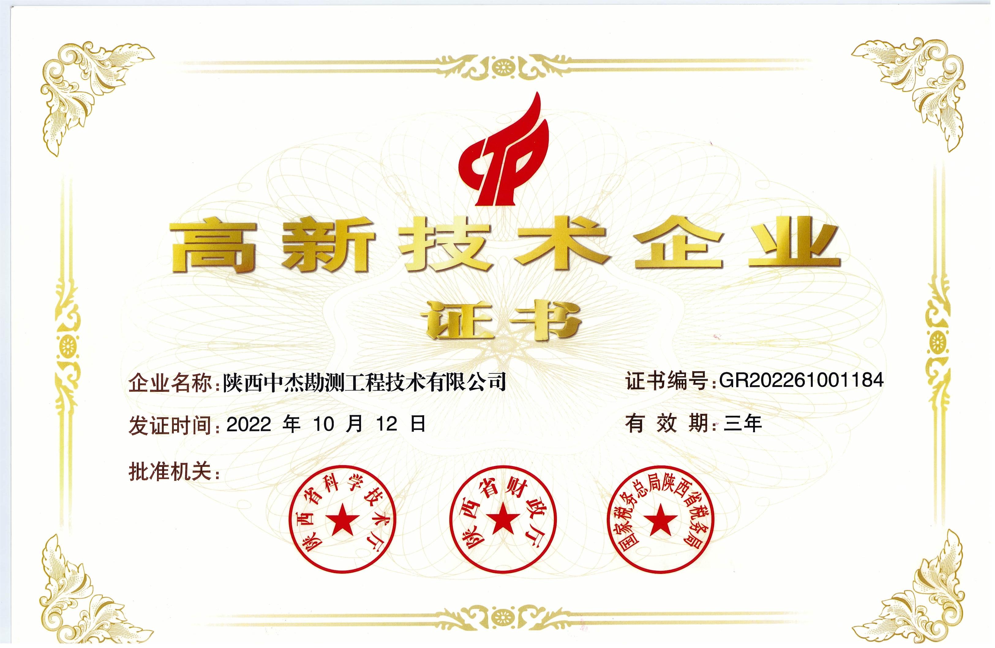 ���¼��g��I