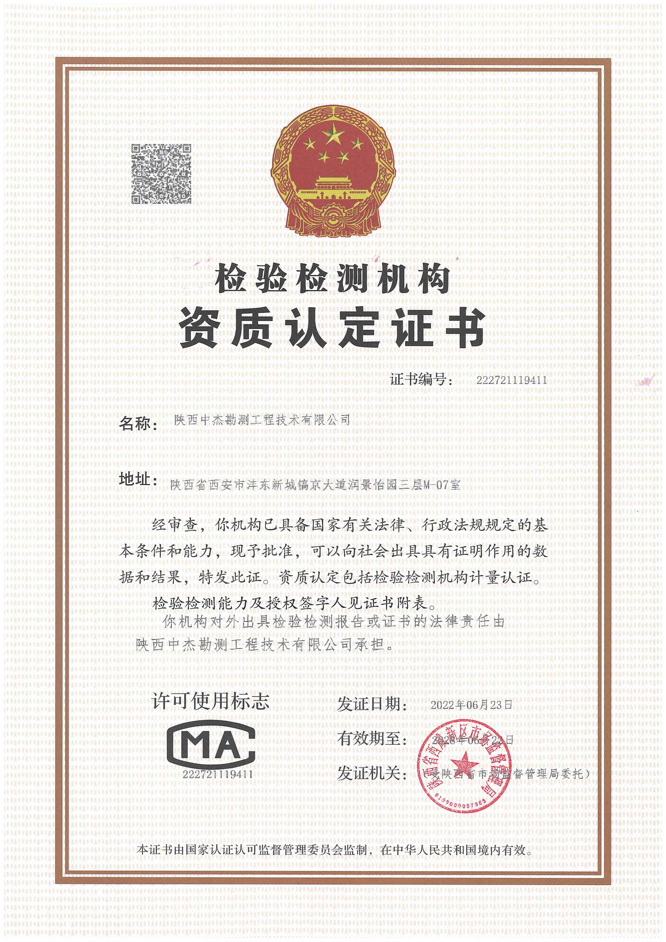 �z�z�y�Y�|�J���C��