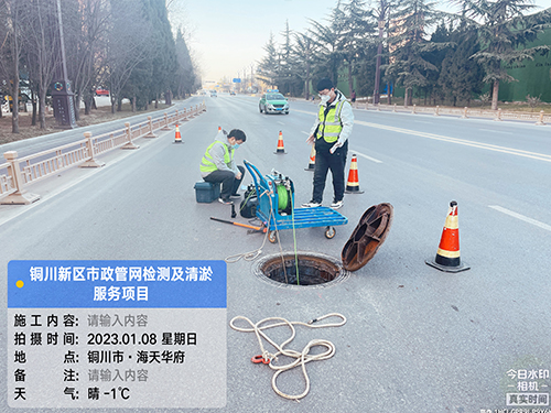 <b>�~���^(q��)�����ܾW(w��ng)�z�y�������Ŀ</b>