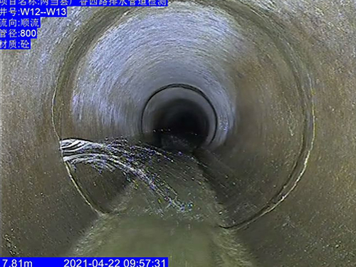 <b>�ɮ��h�V����·��ˮ�ܵ��z�y</b>